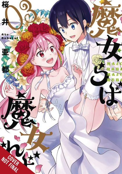 If Witch Then Which VOL 3 image 0