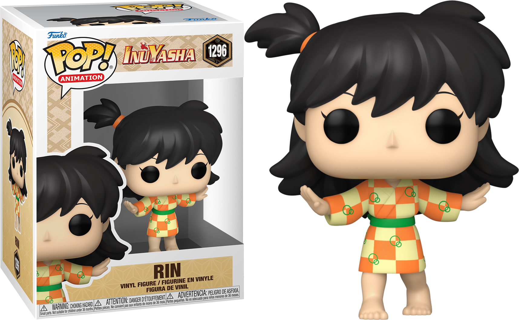 Inuyasha - RIN #1296 image 0