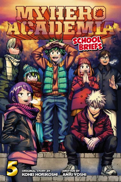 My Hero Academia: School Briefs GN VOL #5 image 0