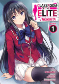 Classroom Of Elite Horikita GN VOL #1 image 0