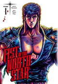 Fist Of The North Star Vol 1 HC image 0