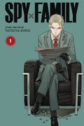 Spy X Family GN VOL #1 image 0