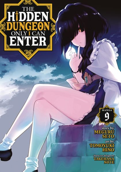 Hidden Dungeon Only I Can Enter GN VOL #9 image 0