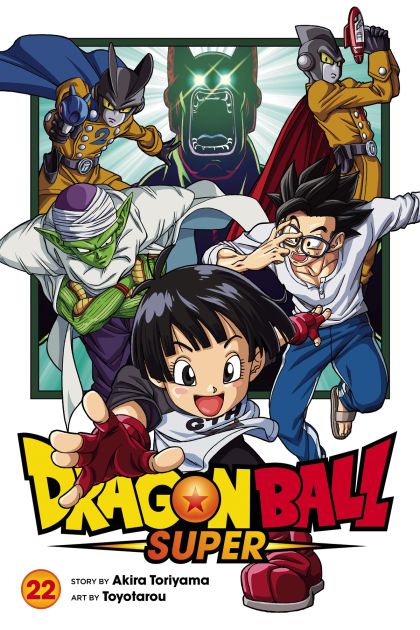 Dragon Ball Super GN VOL #22 image 0