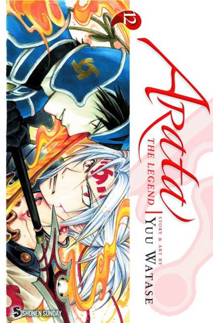 Arata The Legend VOL 12 image 0