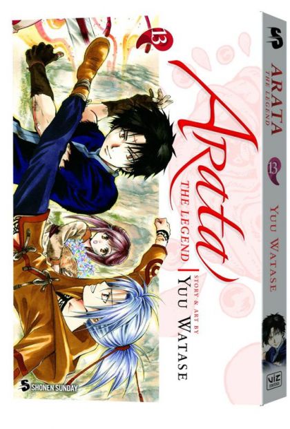 Arata The Legend VOL 13 image 0