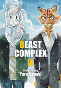 Beast Complex GN VOL #3 image 0