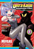 Ultra Kaiju Anthropomorphic Project VOL #1 GN image 0