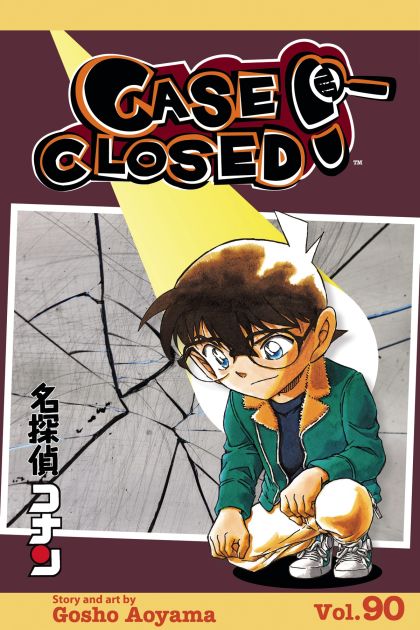 Case Closed GN VOL #90 image 0