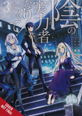 Eminence In Shadow GN VOL #3 image 0