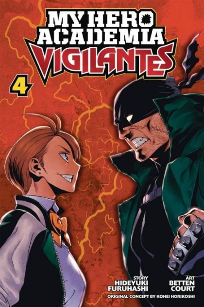 My Hero Academia: Vigilantes GN VOL 4 image 0