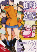So Im A Spider So What Kumoko Sisters GN VOL #2 image 0