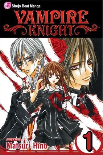 Vampire Knight GN VOL #1 image 0