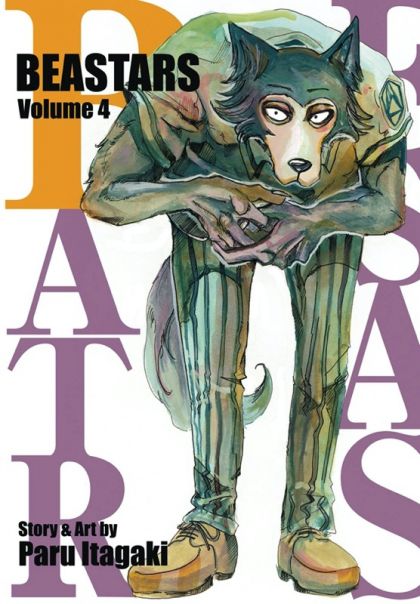 Beastars GN VOL #4 image 0