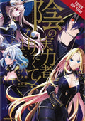 Eminence In Shadow GN VOL #1 image 0