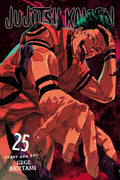 Jujutsu Kaisen GN VOL #25 image 0