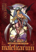 Darkstalkers/Red Earth GN VOL 1 Maleficarum image 0