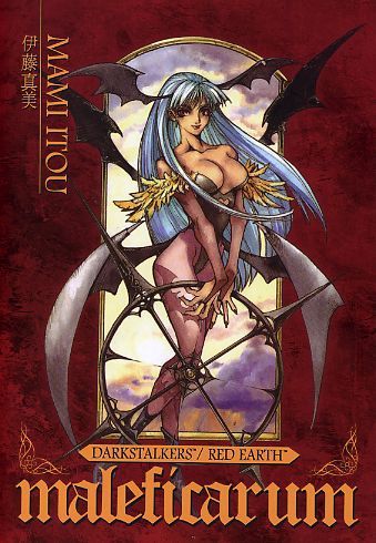 Darkstalkers/Red Earth GN VOL 1 Maleficarum image 0