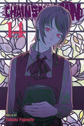 Chainsaw Man GN VOL #14 image 0