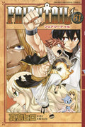 Fairy Tale GN VOL 63 image 0