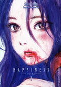 Happiness GN VOL #1 image 0