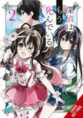 Detective Is Already Dead GN VOL #2 image 0