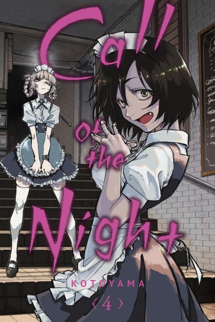 Call Of The Night GN VOL #4 image 0