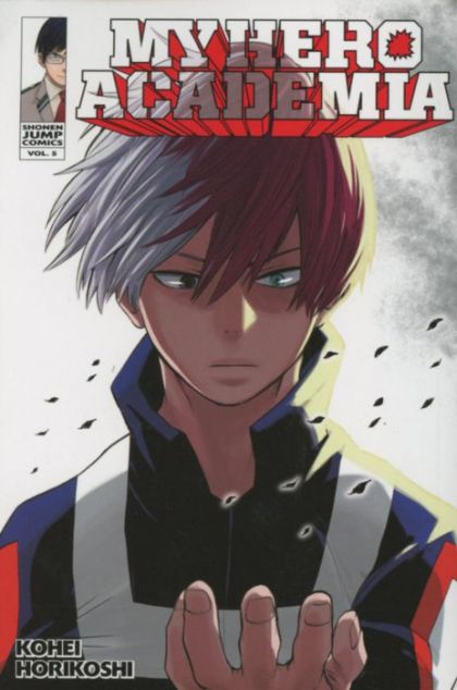 My Hero Academia GN VOL  #5 image 0