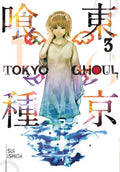 Tokyo Ghoul GN VOL 3 image 0