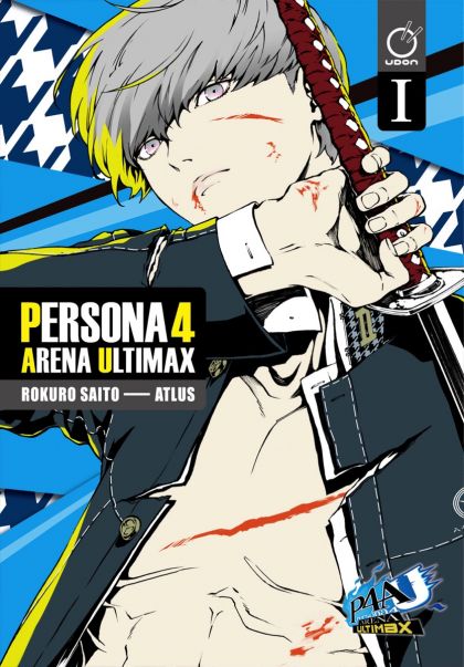 Persona 4 Arena Ultimax GN VOL #1 image 0