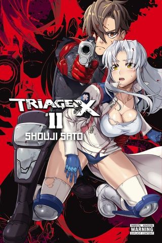 Triage X GN VOL #11 image 0