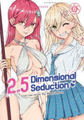 2.5 Dimensional Seduction GN VOL #6 image 0