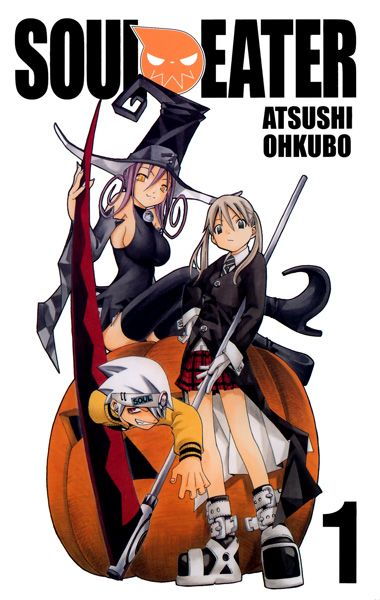 Soul Eater GN VOL #1 image 0
