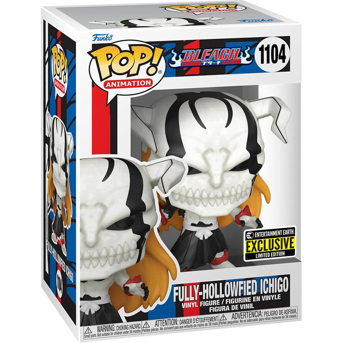 Bleach - Fully-Hollowfied Ichigo #1104 (EE Exclusive) image 0