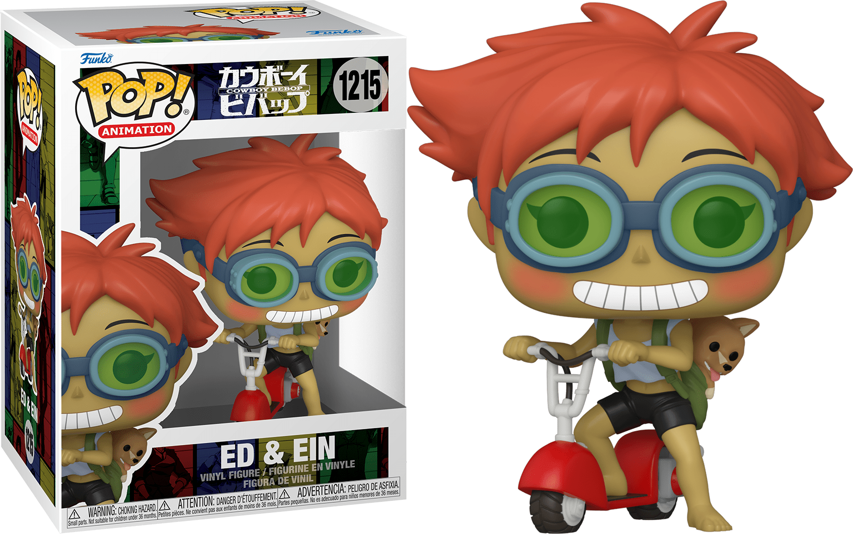 Cowboy Bebop - Ed & Ein #1215 image 0