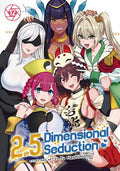 2.5 Dimensional Seduction GN VOL #12 image 0