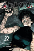 Jujutsu Kaisen GN VOL #22 image 0