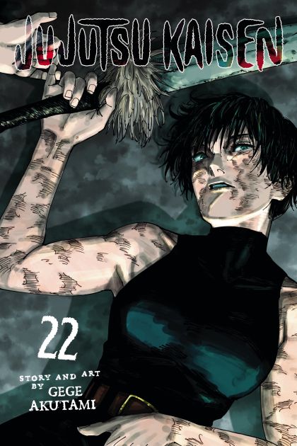 Jujutsu Kaisen GN VOL #22 image 0