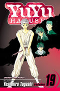 YuYu Hakusho GN VOL #19 image 0