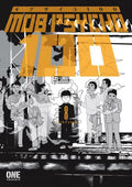Mob Psycho 100 TP VOL #8 image 0