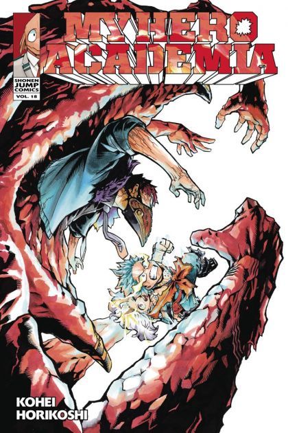 My Hero Academia GN VOL #18 image 0