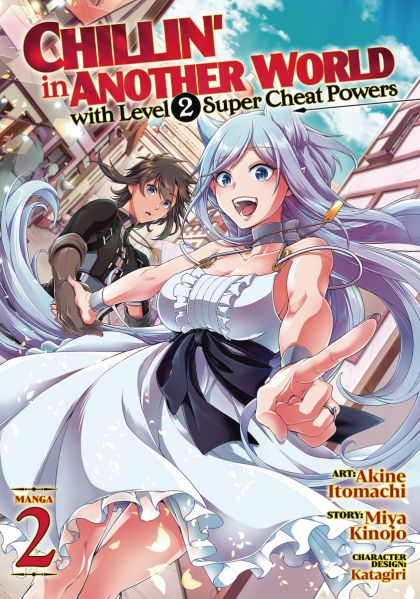 Chillin Another World Level 2 Super Cheat Powers GN VOL #2 image 0