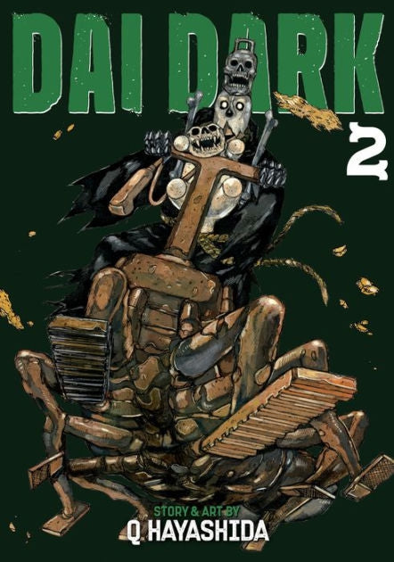 Dai Dark GN VOL #2 image 0