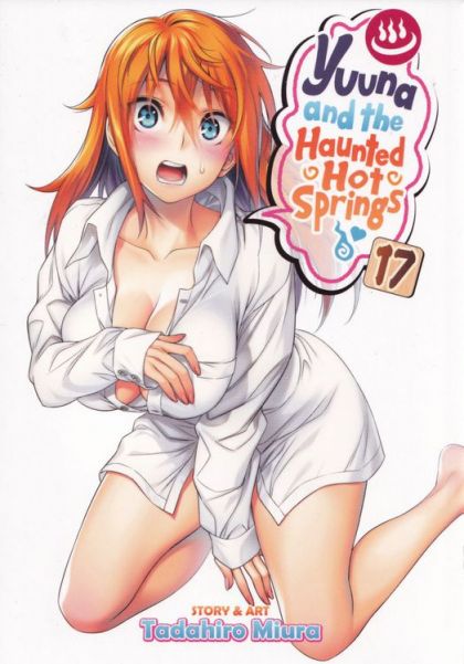 Yuuna and the Haunted Hot Springs GN VOL #17 image 0
