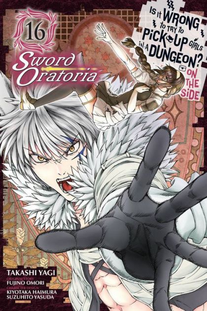 Is It Wrong to Try to Pick Up Girls in a Dungeon? On the Side GN VOL #16 image 0