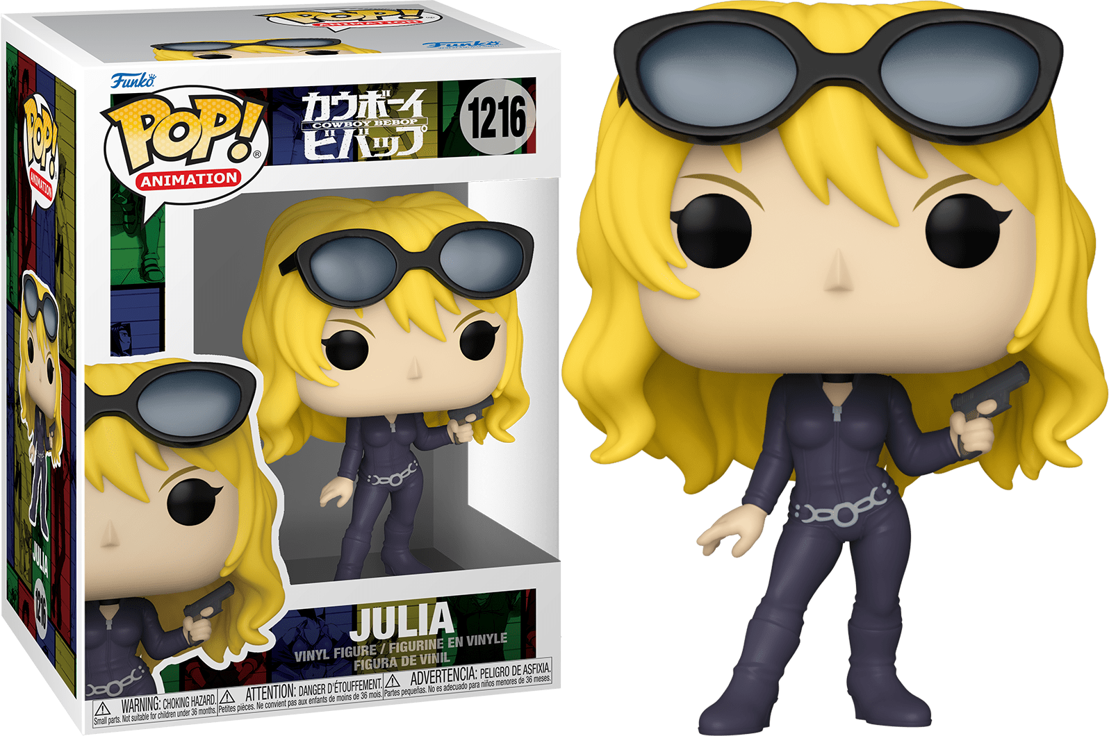 Cowboy Bebop - Julia #1216 image 0