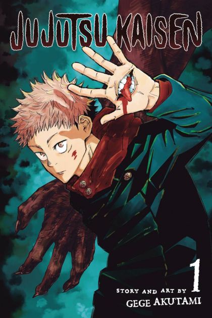 Jujutsu Kaisen GN VOL #1 image 0