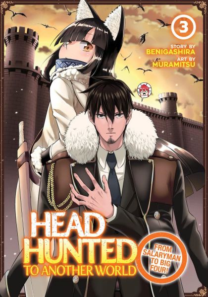 Headhunted To Another World Salaryman GN VOL #3 image 0