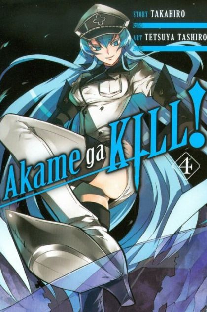 Akame Ga Kill GN VOL #4 image 0