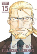 Fullmetal Alchemist: Fullmetal Edition HC VOL #15 image 0